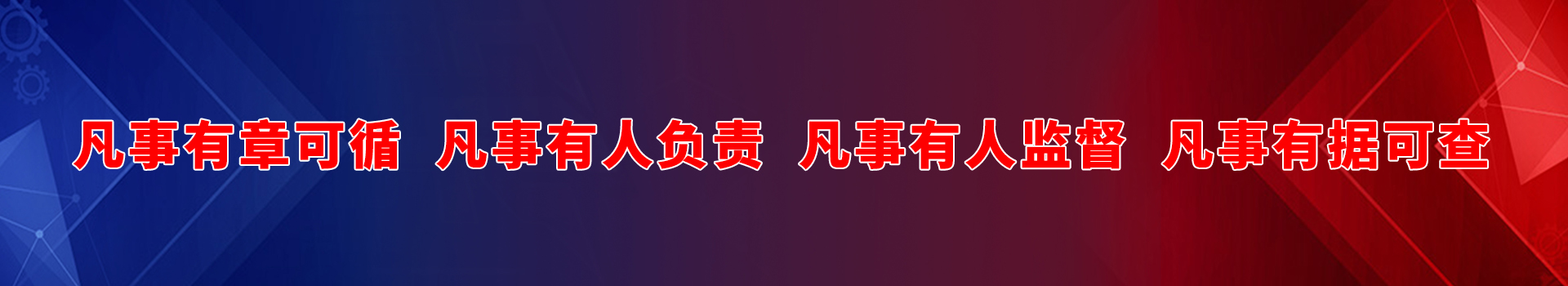 ca888亚洲城首頁-官网指定入口